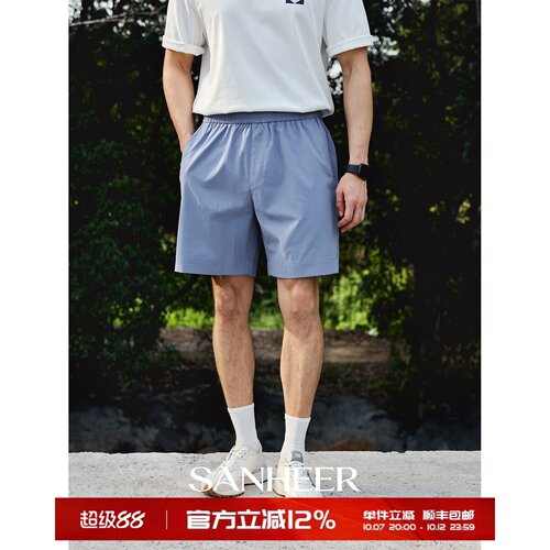 SOLOTEX轻量速干面料运动款短裤