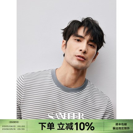 夏季高端休闲 色织条纹桑蚕丝珠地面料 男士圆领短袖T恤衫 DAT946