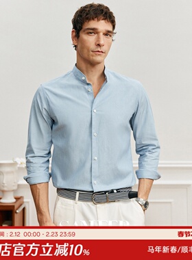 【百年匠承】日本进口纯棉面料 门襟拱针蓝色立领长袖衬衫 DAH468