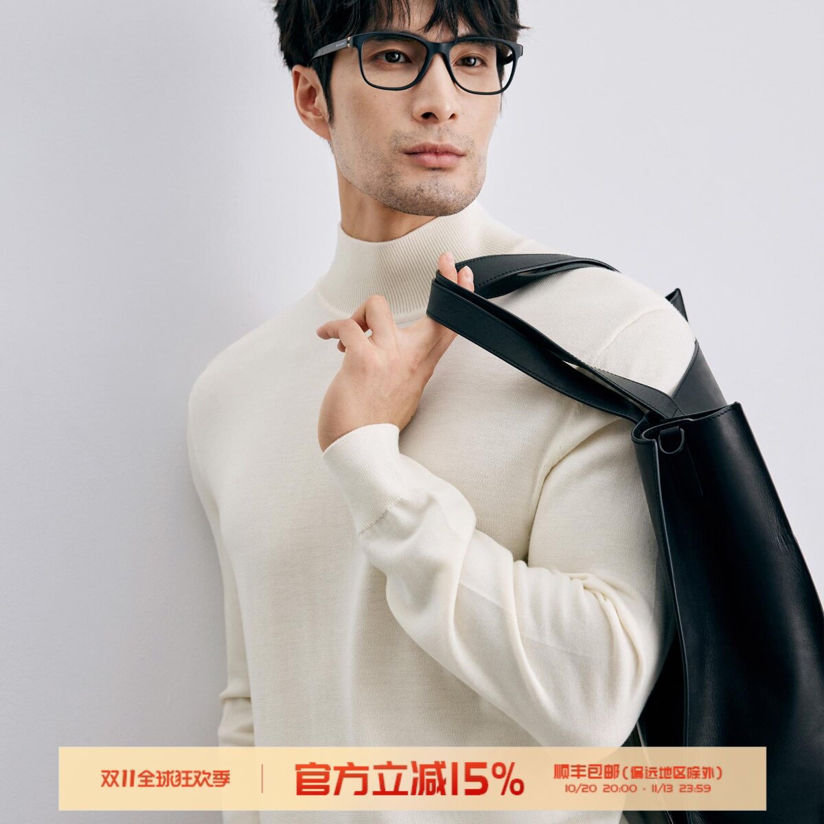 冬季商务通勤百搭 可机洗美丽诺羊毛 厚款高领毛衣羊毛衫 DAZ734