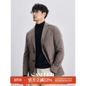 顶奢臻品 外套 COLOMBO水波纹纯羊绒 休闲西装 DAS218 高端男士 意式