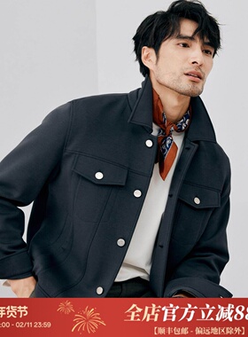 雅痞商务绅士 莫代尔空气层面料 春秋牛仔款休闲夹克外套 DAJ392
