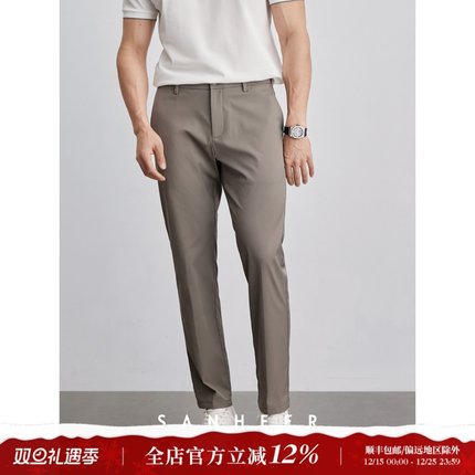 夏季通勤百搭 抗皱易打理吸湿排汗男士弹力修身裤子休闲裤 DBL018