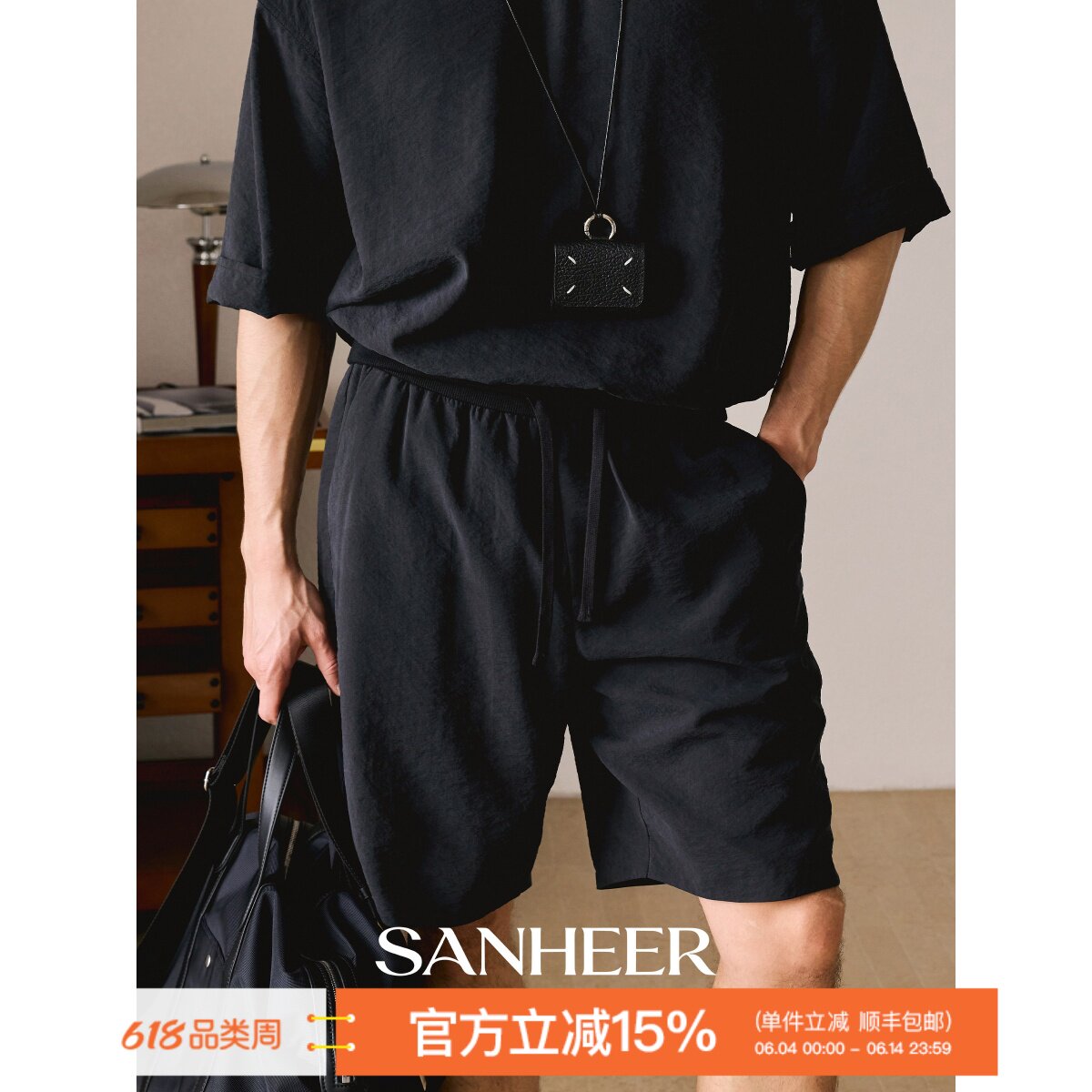 【极简极奢】雾光DRYSILK干丝桑蚕丝面料 松紧腰休闲短裤 DBL146