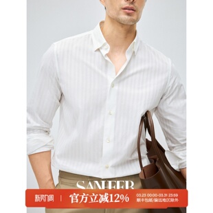 衬衫 春秋通勤纯棉长袖 高端SUPIMA棉暗纹提花 DAH461 极简商务