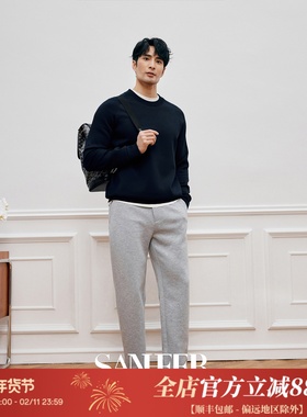 【松弛生活】棉感涤纶针织抗皱面料 春季松紧腰部直筒卫裤 DBL112