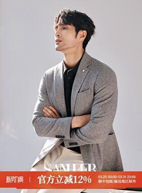 意式商务绅士 高端色纺厚款羊毛面料男士修身休闲西装外套 DAS240