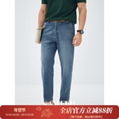 夏季 精英男士 丹宁 轻薄莫代尔棉弹力面料 春夏季 牛仔裤 DBJ379