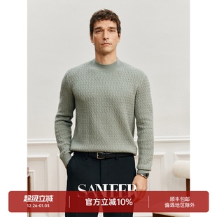 羊毛羊绒扭花纹理半高领羊绒衫 舒适百搭 冬季 DAZ738 SANHEER