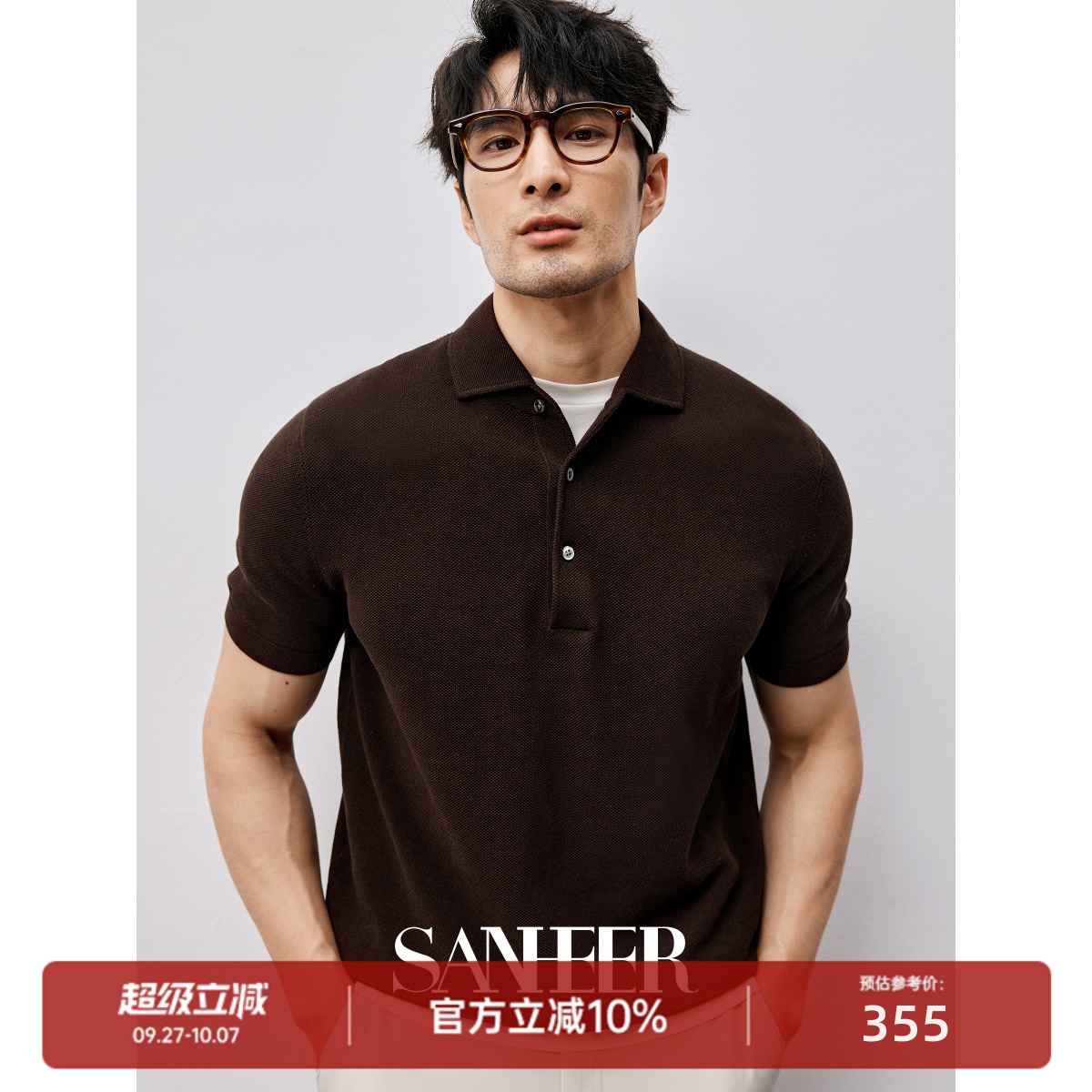 意式商务绅士 120支长绒棉珠地纹理 优雅温莎领短袖T恤衫 DAT940