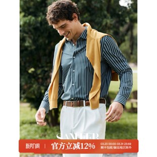 无束缚高回弹长绒棉面料 恒逸 春秋季 长袖 DAH462 针织衬衫 经典