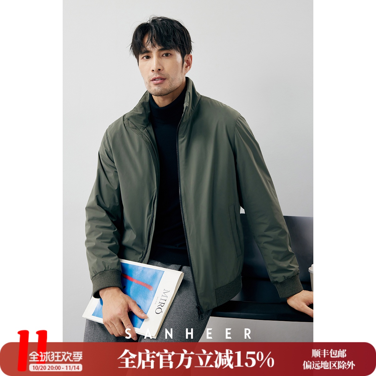 新款轻薄立领棉服冬季