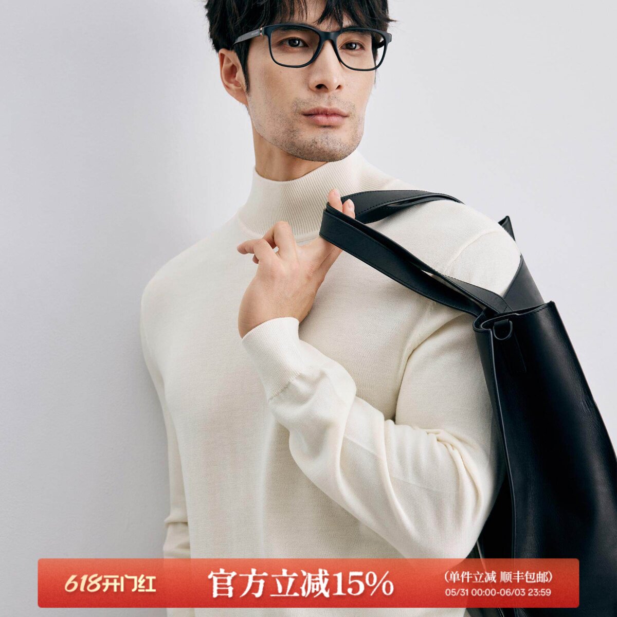 冬季商务通勤百搭 可机洗美丽诺羊毛 厚款高领毛衣羊毛衫 DAZ734