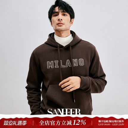 SANHEER|冬季休闲 空气层底磨毛贴布绣工艺 连帽卫衣外套 DAW312