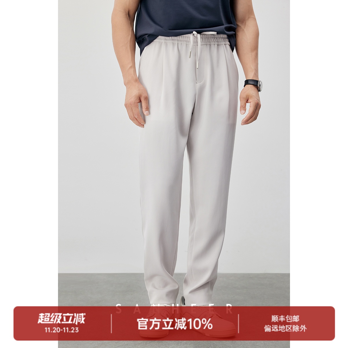 春季自然舒适高档日本休闲长裤