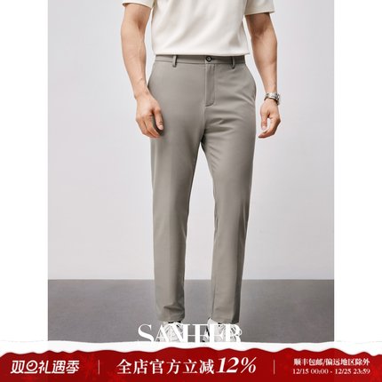 夏季铜氨科技凉感裤 高端抗皱冰丝面料百搭男士修身休闲裤 DBL061