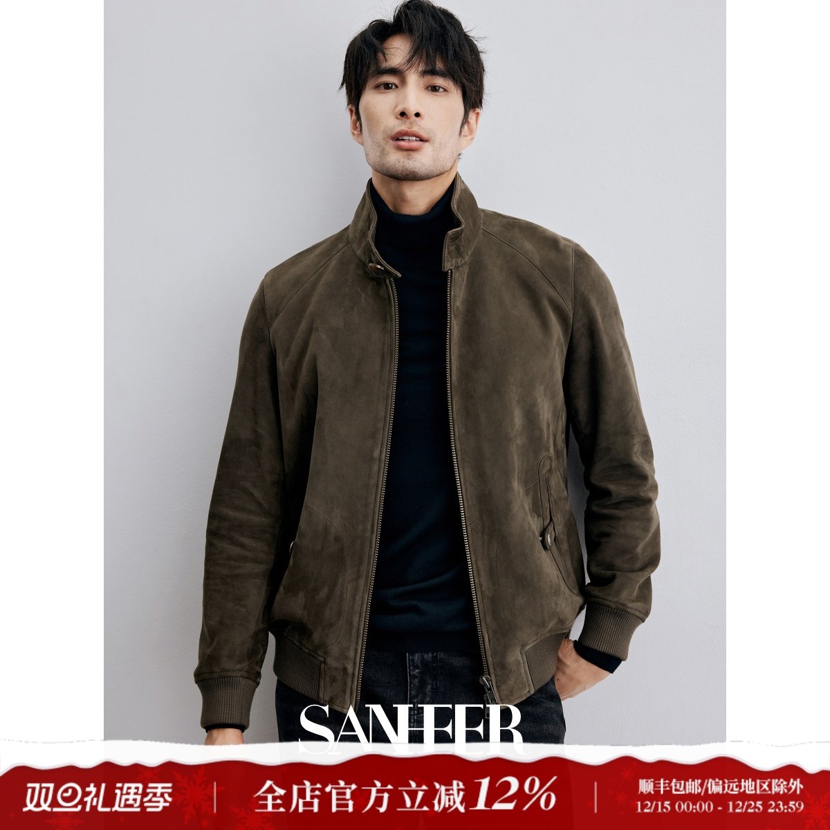 意式高奢老钱风 高档反绒绵羊皮 男士哈灵顿真皮皮衣外套 DAL113