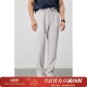 自然 舒适 高档日本垂坠面料宽松版 春季 型松紧腰休闲长裤 DBL972
