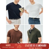 纵享丝滑 圆领短袖 日本冰丝凉感纱线 夏季 基础款 T恤衫 DAT599