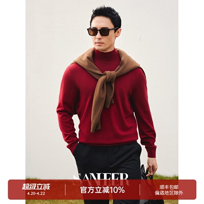 可机洗美丽诺羊毛厚款高领羊毛衫