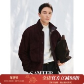 DAL146 松紧下摆立领皮衣外套 时髦男主 高端竖纹新西兰绵羊皮