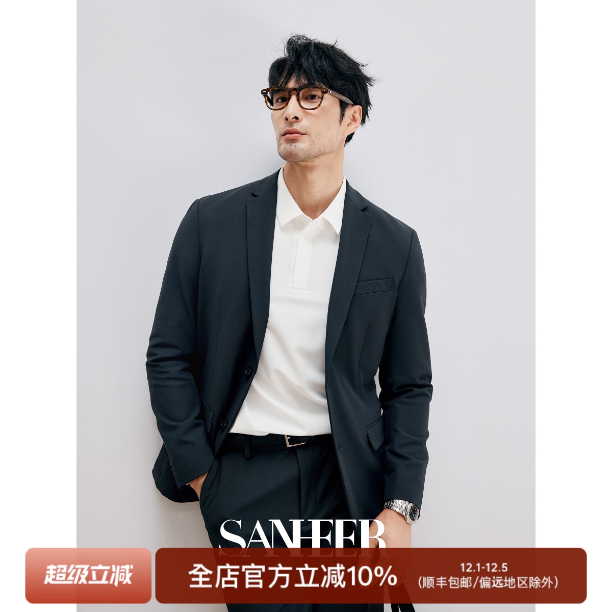 高端通勤AFFAIR系列 舒适抗皱易打理四面弹 商务休闲西装 DAS261