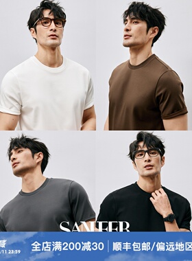 夏季BI入基础短袖 高档莫代尔PIMA棉 舒适透气百搭圆领T恤 DAT954