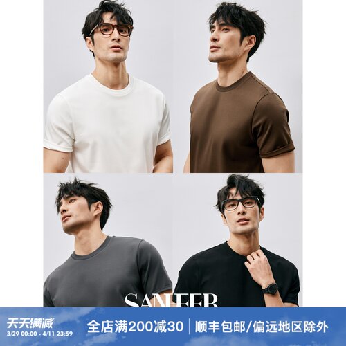 夏季BI入基础短袖 高档莫代尔PIMA棉 舒适透气百搭圆领T恤 DAT954