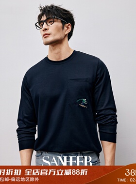 2024春季新款 精致绣花 舒适棉质贴袋男士打底长袖圆领T恤 DAT931