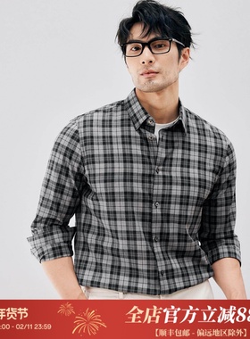 【福利回馈】百年匠心 REDA色织可机洗羊毛 格子衬衫 DAH455