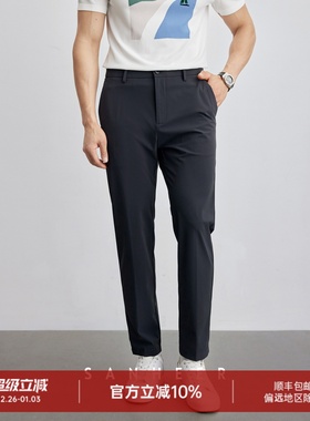夏季高端通勤神裤 高弹力抗皱免烫吸湿速干薄款男士休闲裤 DBL007