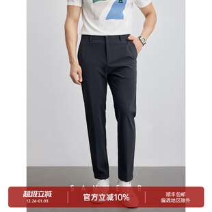 休闲裤 夏季 男士 高弹力抗皱免烫吸湿速干薄款 DBL007 高端通勤神裤