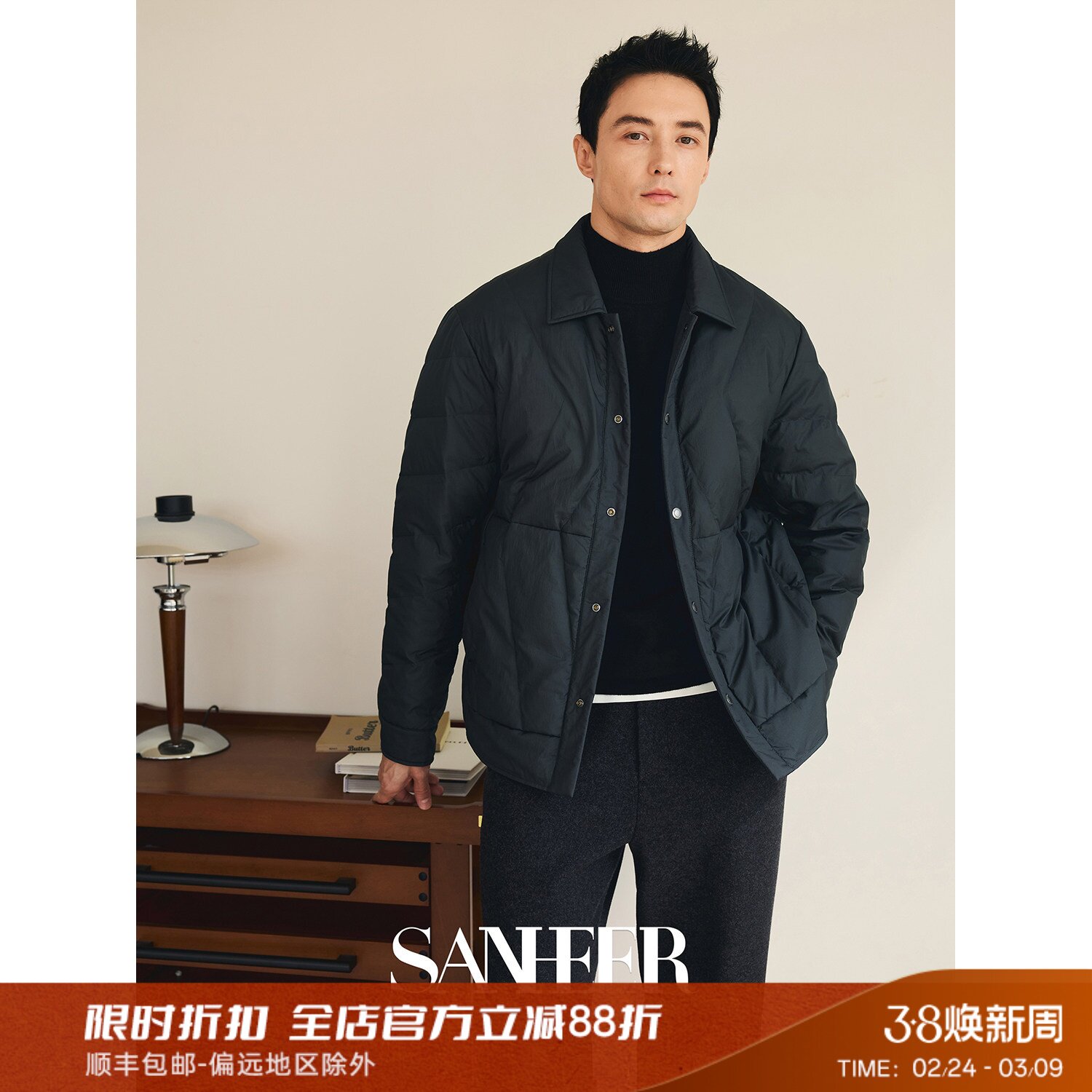 【优雅绅士】轻盈保暖白鹅绒 百搭翻领绗缝短款羽绒服外套 DAD325