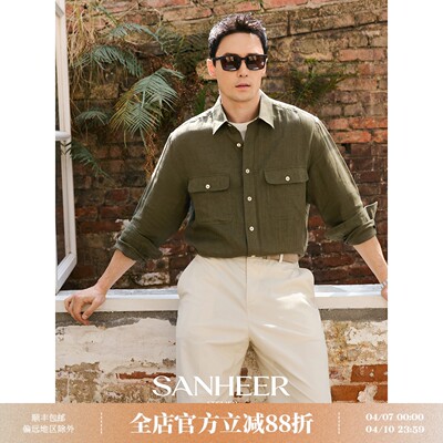 高级双口袋雨露亚麻宽松长袖衬衫