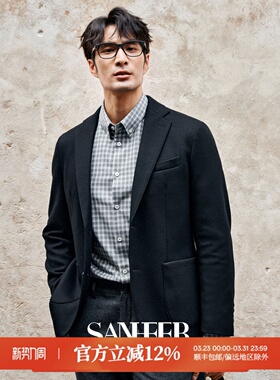 高端商务通勤装 COOLMAX科技抗皱四面弹 男士休闲西服外套 DAS235