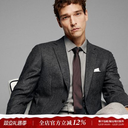 高端老钱风 意大利进口VBC精纺面料 法兰绒千鸟格西装外套 DAS265