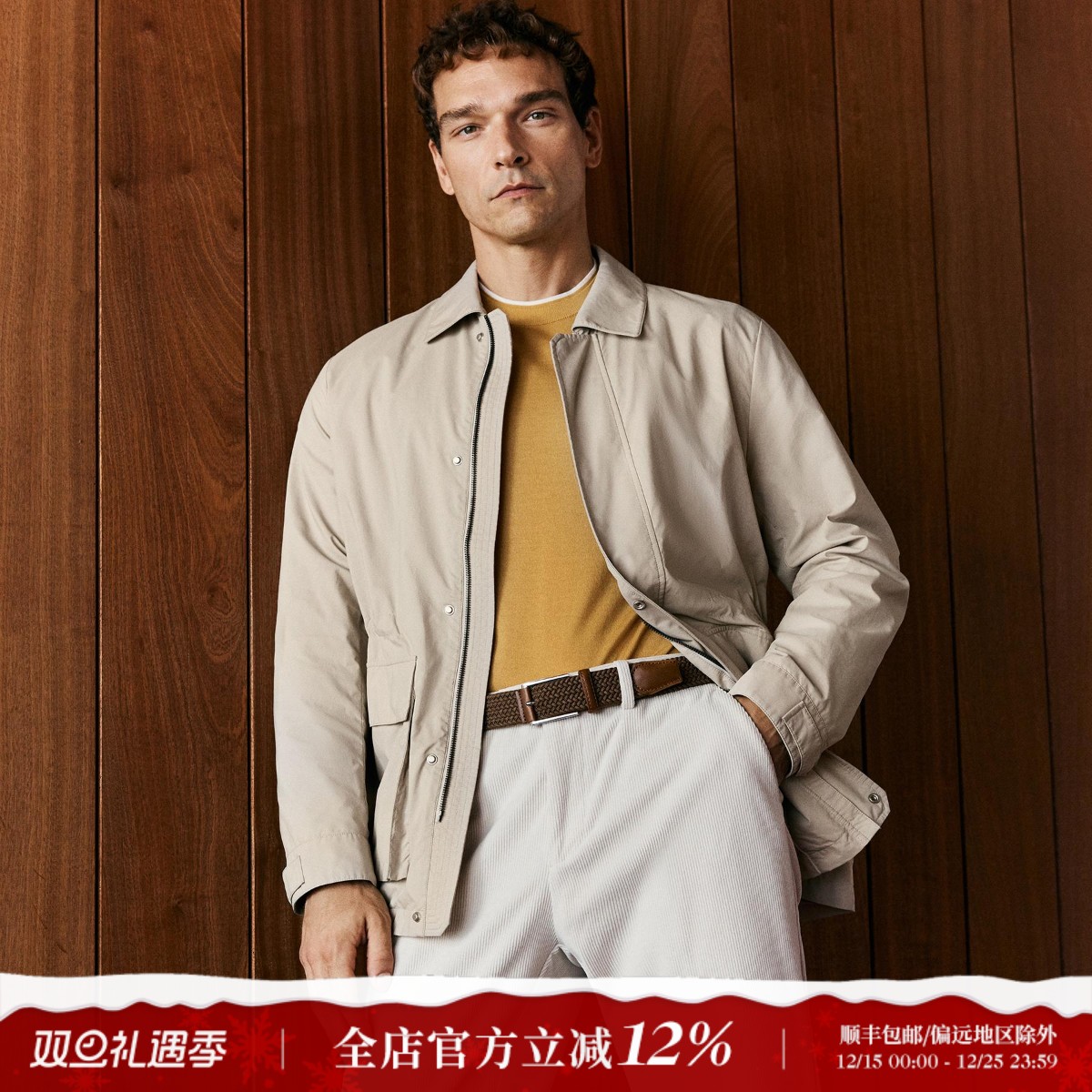 宾霸铜氨里衬秋季猎装款风衣外套