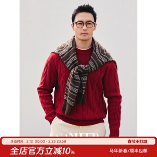 【老钱挚爱】复古扭花粗针纹理 美利奴羊毛冬季圆领羊毛衫 DAZ788