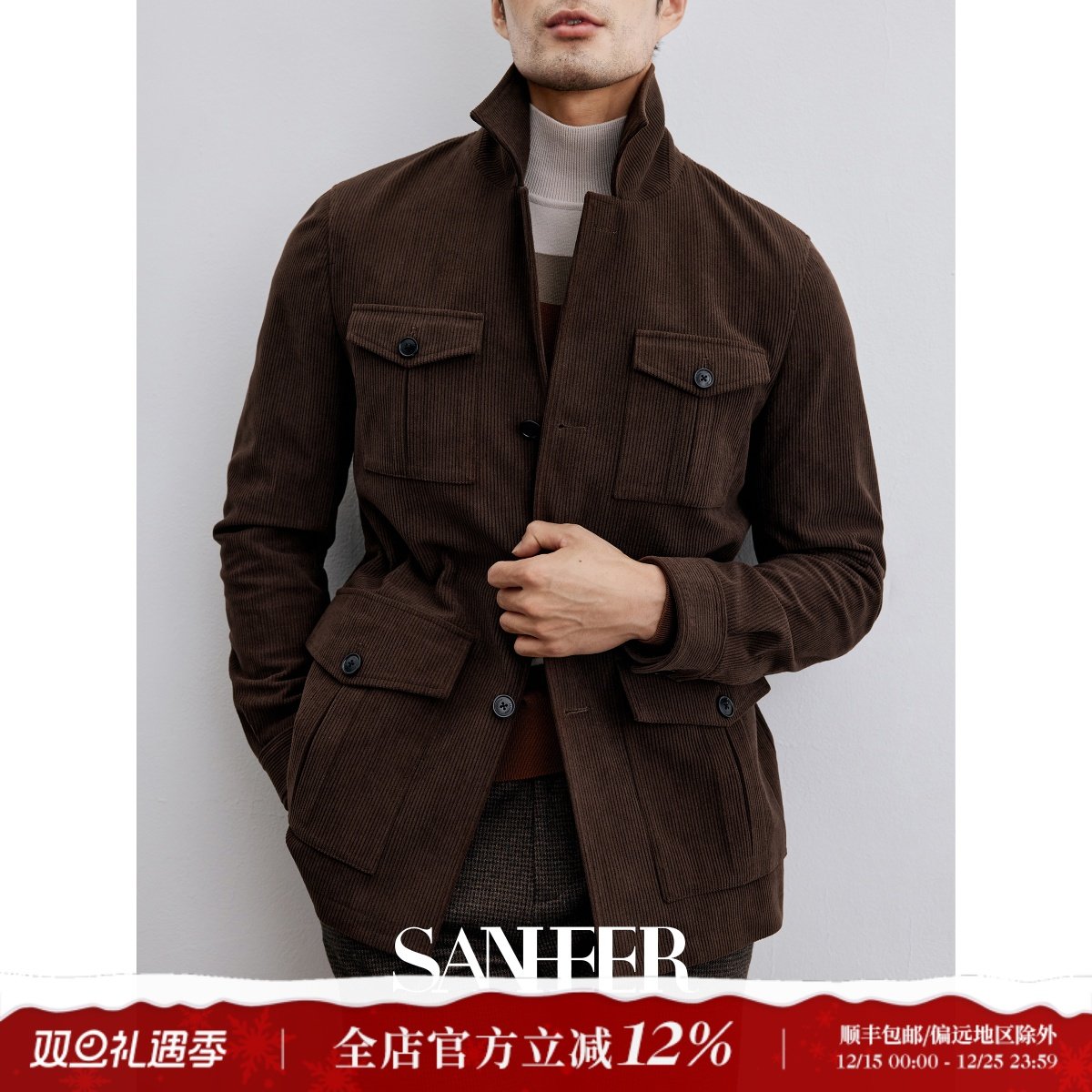 秋冬季高档灯芯绒中长款猎装夹克