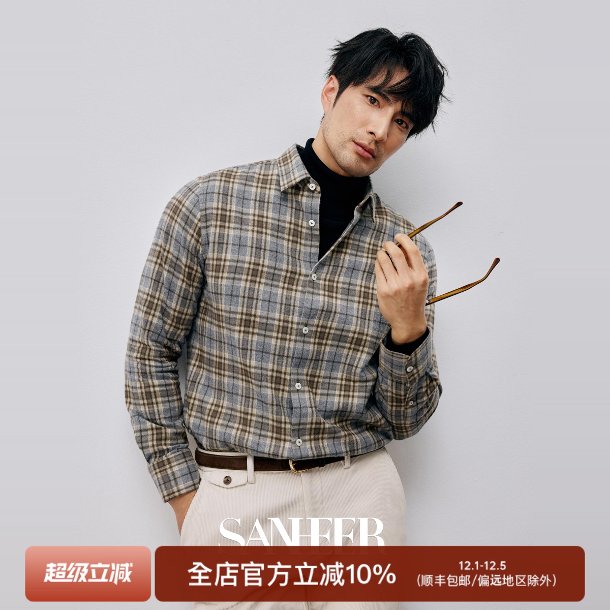 加厚磨毛复古色织格纹高品质衬衫