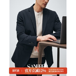 睿智之选 休闲西服外套 抗皱免烫天丝四面弹 男士 DAS249 春秋季