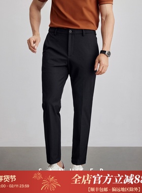 夏季黑科技防晒休闲裤 AQUA-X凉感冰丝速干面料 松紧腰部 DBL016