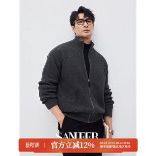 厚款 保暖羊绒羊毛混纺 冬季 外套 静奢 立领针织开衫 DAZ807 意式