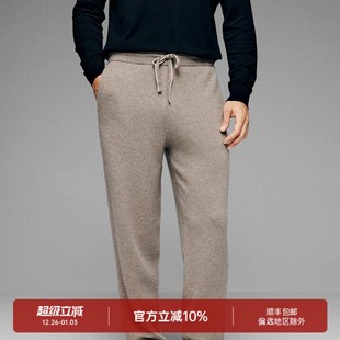 外穿针织羊绒裤 高端意式 厚款 阿拉善可机洗纯山羊绒 DBL079 老钱