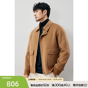 冬季通勤百搭款 高档羊毛手工双面呢男士翻领毛呢短款外套 DAF190