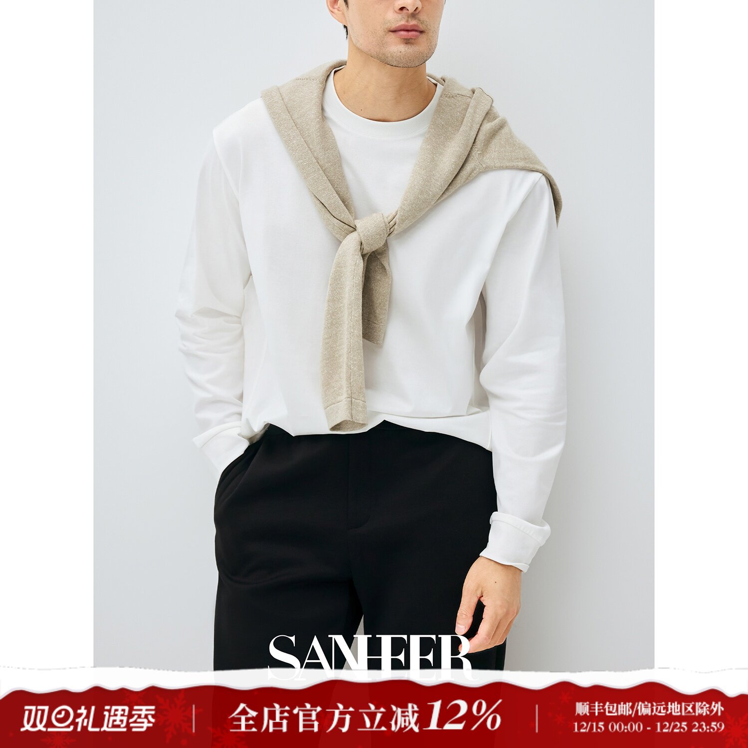 舒适挺括纯棉廓形长袖圆领T恤衫