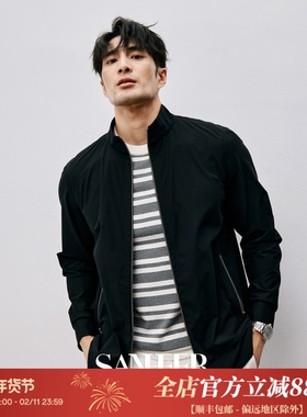 【SANHEER】抗皱丝滑凉爽四面弹无缝贴合男士立领夹克外套 DAJ376