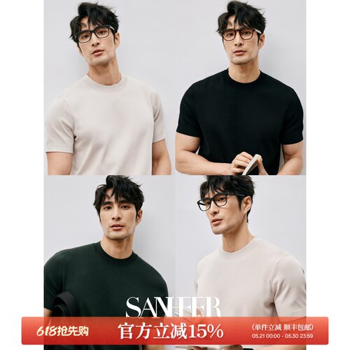 120S长绒棉四平针法圆领短袖T恤