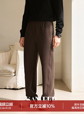 【CLEANFIT极简】厚款磨毛醋酸羊毛混纺 宽松弯刀裤休闲裤 DBL133