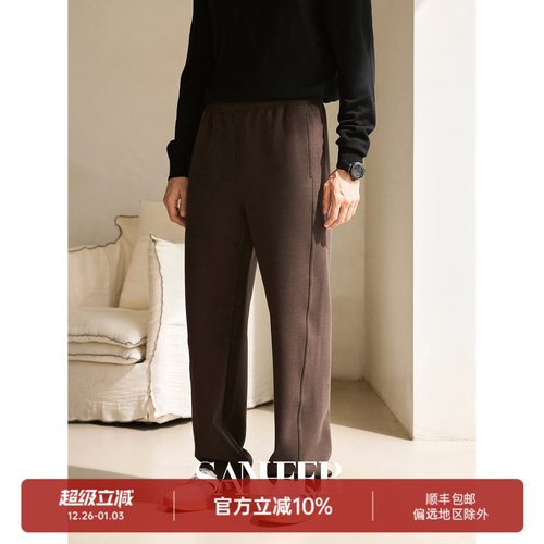 厚款磨毛醋酸羊毛混纺宽松堆堆裤